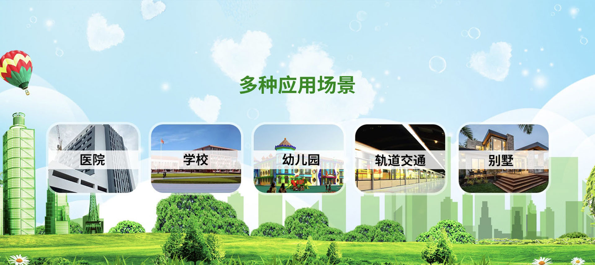 國(guó)鼎（蘇州）材料科技有限公司